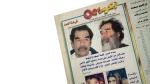 Saddam Capture Mystery Akher Saa Magazine 2003 - Image 4