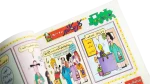Majid Comic Issue #996 - Image 10