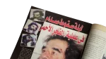 Saddam Capture Mystery Akher Saa Magazine 2003 - Image 5