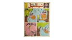 Sandouk El Donia Comic Issue #51 - Image 9