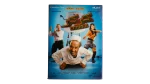 Karkar Movie DVD 2007