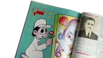 Majid Comic Issue #991 - Image 7