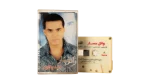 Wael Jassar Cassette Tape