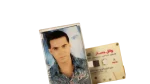 Wael Jassar Cassette Tape - Image 2