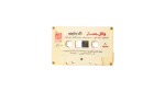 Wael Jassar Cassette Tape - Image 4