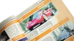 Mercedes Benz Future Car Akhbar El-Sayarat Magazine 1998 - Image 8