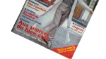 2000 Aux Sources du Bien-être - Burda Magazine - Image 3