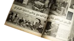 Palestinian American Dialogue Al-Mussawar Magazine 1988 - Image 5
