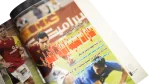 Attempts To Stop The Collapse In Al Ahly SC Al-Ahram Sports Magazine - Image 5