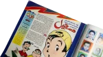 Bolbol Comic Issue #39 - Image 4