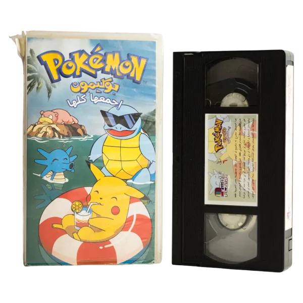 Pokemon Beach Vacation VHS Tape