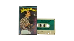 Abdel Halim Hafez - Nebdedi Mneen El Hekaya Audio Cassette Tape