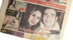 Ain Egyptian Celebrity Newspaper - Image 2