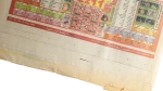 Ain Egyptian Celebrity Newspaper - Image 4