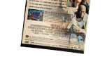 U.S. Marshals Special Edition DVD - Image 7