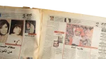 Ain Egyptian Celebrity Newspaper - Image 8