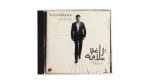 Ragheb Alama Ba’sha’ak CD