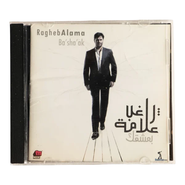 Ragheb Alama Ba’sha’ak CD