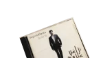 Ragheb Alama Ba’sha’ak CD - Image 2