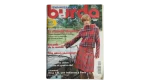 2000 La Nouvelle Élégance - Burda Magazine