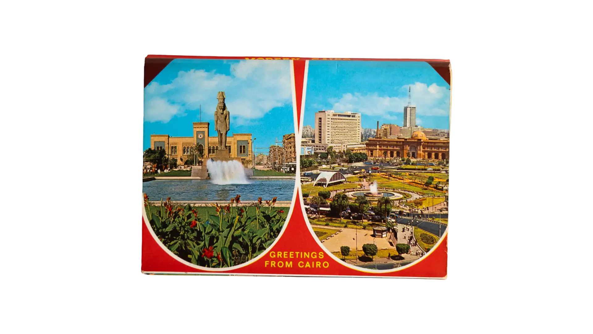 248 DSC01119 1980's Cairo Postal Cards - Image 1