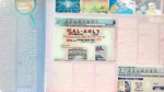 Bolbol Comic Issue # 105 - Image 10