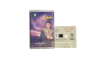 Kadim Al Sahir - Ikhtari Audio Cassette Tape