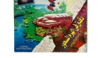 Bolbol Comic Issue # 62 - Image 3
