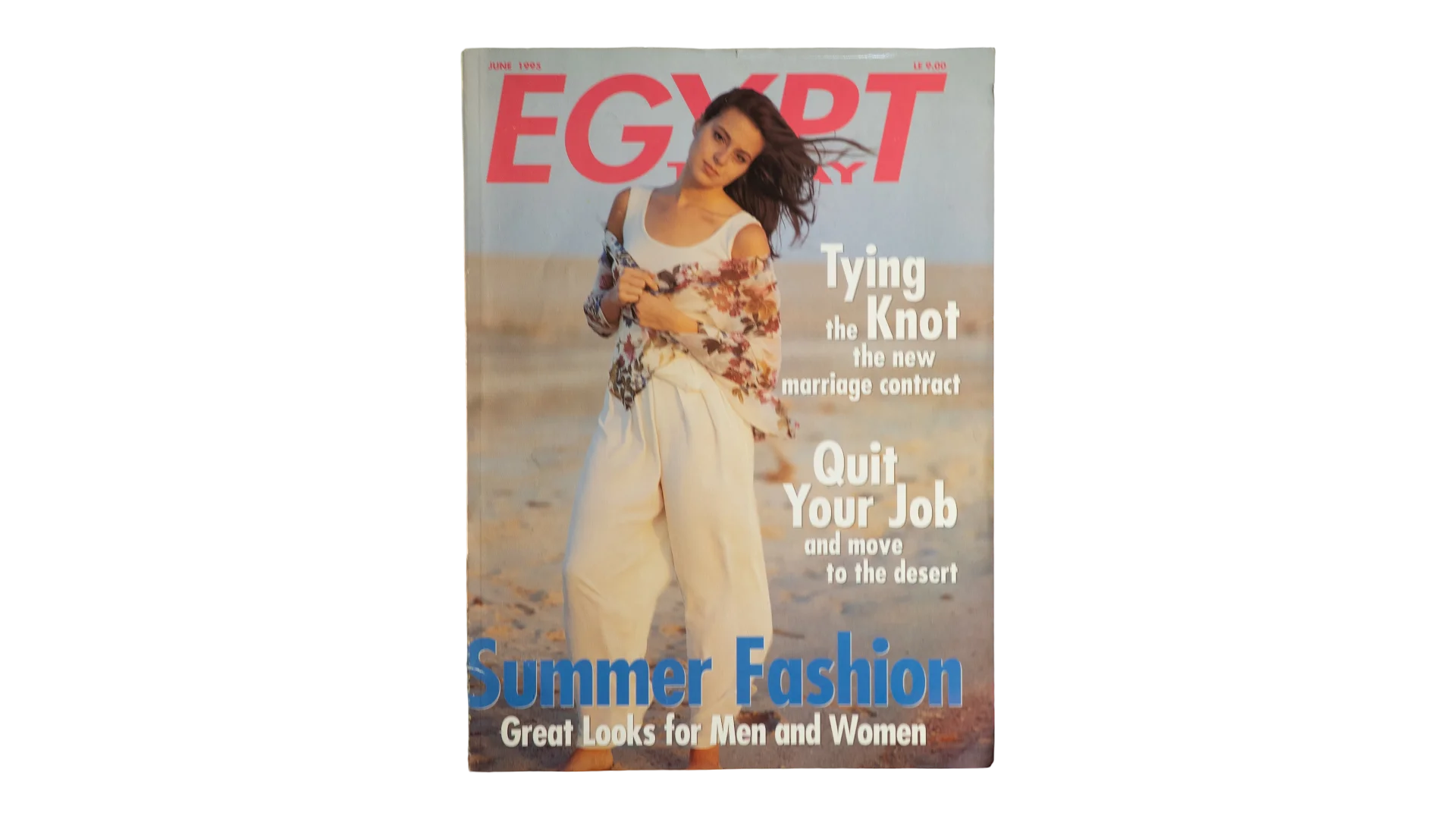 26 DSC05101 26 "Summer Fashion" Egypt Today Magazine - Image 1
