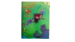 Bolbol Comic Issue # 62 - Image 11