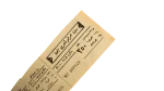Cinema Harfoush Banha Ticket - Image 2