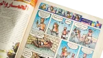 Bolbol Comic Issue #173 - Image 10