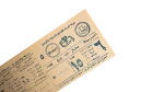 Cinema Rivoli Ticket - Image 2