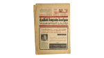 Al-Zamalkaweya Newspaper