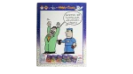 Bolbol Comic Issue #217 - Image 12