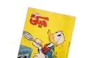 Mickey #2089 Arabic Comic 2001 - Image 2