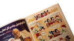 Mickey #2089 Arabic Comic 2001 - Image 8