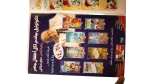 Mickey #2089 Arabic Comic 2001 - Image 9