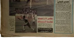 1996 Zamalek SC African Glory Newspaper - Image 4