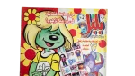 Bolbol Comic Issue #246 - Image 2