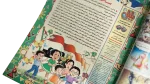 Bolbol Comic Issue #246 - Image 5