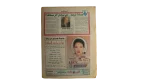 1996 Zamalek SC African Glory Newspaper - Image 9