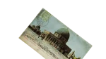 Mosque of Omar Jerusalem Postcard - Image 2