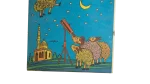 Sandouk El Donia Comic Issue #44 - Image 3