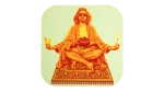 The Big Lebowski Dude Coaster