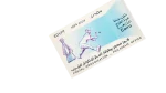 1994 Egypt Youth Handball Philatelic Souvenir - Image 3