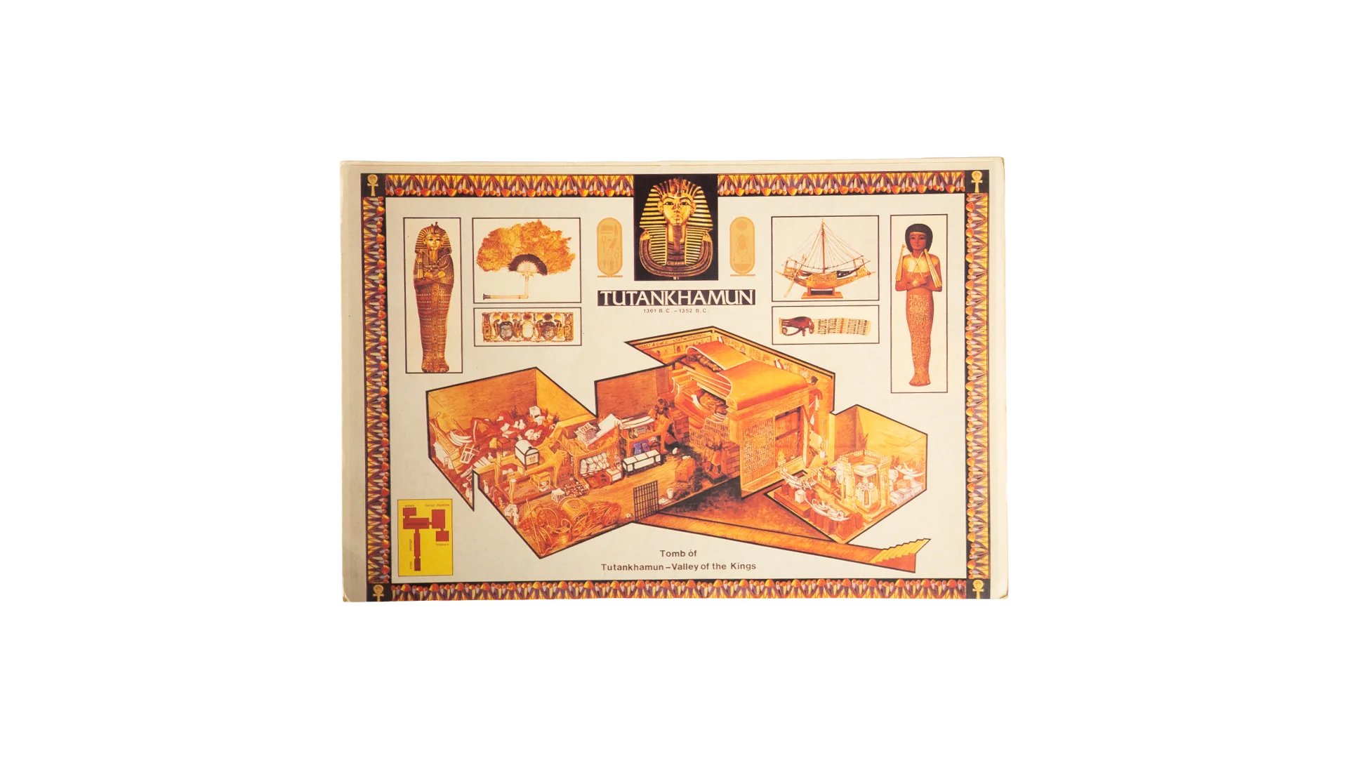 3231 DSC05963 Tutankhamun Tomb Postcard - Image 1