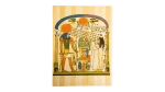 Ancient Egyptian Deities Papyrus Postcard