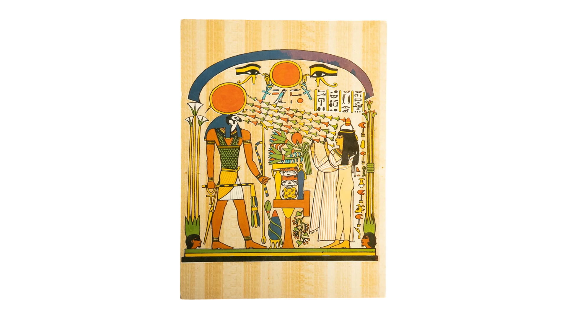 3236 DSC05968 Ancient Egyptian Deities Papyrus Postcard - Image 1