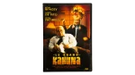 The Big Kahuna DVD